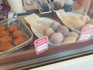  at Tofu Shoten 豆腐商店 in Brunswick