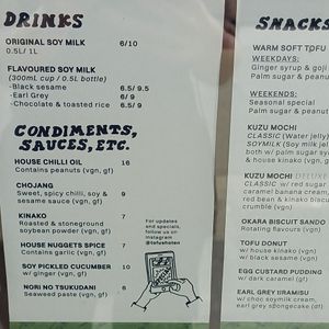 Menu excerpt at Tofu Shoten 豆腐商店 in Brunswick