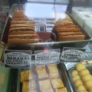 Vegan okara biscuits at Tofu Shoten 豆腐商店 in Brunswick