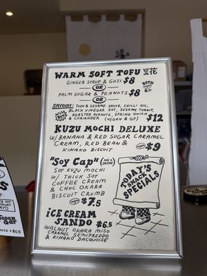   at Tofu Shoten 豆腐商店 in Brunswick