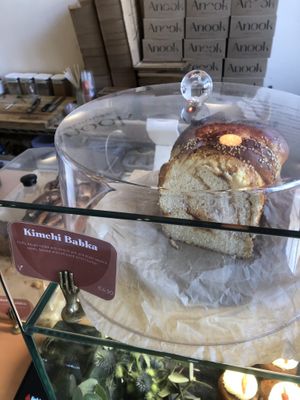 kimchi babka  at Anook Bakehouse in Amsterdam