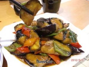 eggplant with basil at Taiwan Brother 7 Vegan Hut - Lu Wan in Shanghai