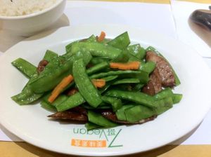 Snow peas with veggie bacon, ¥25 at Taiwan Brother 7 Vegan Hut - Lu Wan in Shanghai