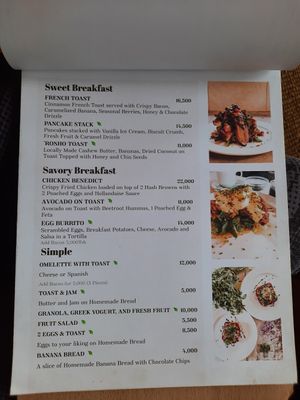 Menum at Courage Café in Moshi