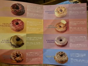  at Grill & Deli LAVE in Hiroshima