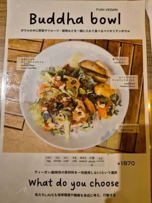  at Grill & Deli LAVE in Hiroshima