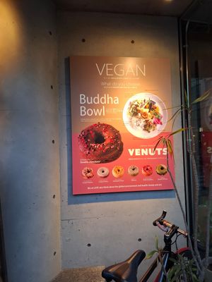  at Grill & Deli LAVE in Hiroshima