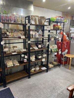 Small shop with vegan articles   at Brown Rice Sushi TEC 玄米のおすしテック in Osaka