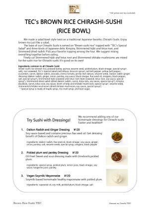 The menu of Brown Rice Chirashi-Sushi (Rice Bowll) #1 at Brown Rice Sushi TEC 玄米のおすしテック in Osaka