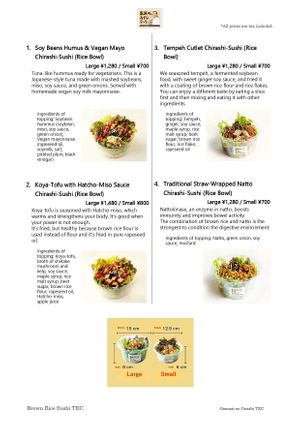 The menu of Brown Rice Chirashi-Sushi (Rice Bowll) #2 at Brown Rice Sushi TEC 玄米のおすしテック in Osaka