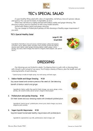 The menu of Salad at Brown Rice Sushi TEC 玄米のおすしテック in Osaka