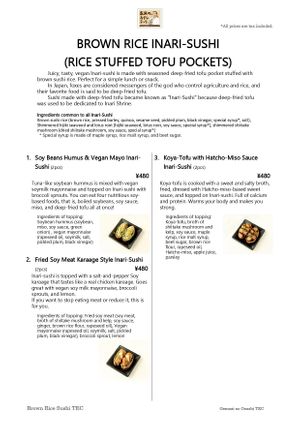 The menu of Brown Rice Inarii-Sushi (Tofu Pocket) #1 at Brown Rice Sushi TEC 玄米のおすしテック in Osaka