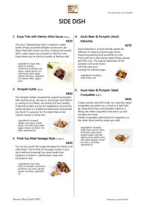 The menu of Side Dish#1 at Brown Rice Sushi TEC 玄米のおすしテック in Osaka