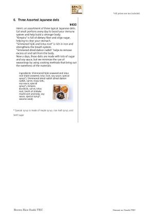 The menu of Side Dish#2 at Brown Rice Sushi TEC 玄米のおすしテック in Osaka