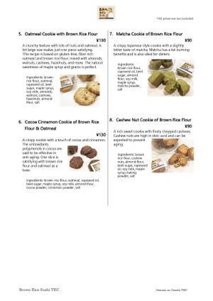 The menu of Dessert #2 at Brown Rice Sushi TEC 玄米のおすしテック in Osaka