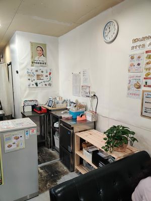  at Brown Rice Sushi TEC 玄米のおすしテック in Osaka