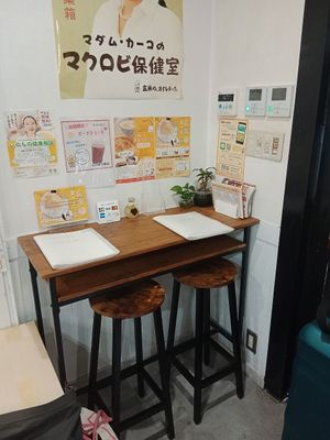  at Brown Rice Sushi TEC 玄米のおすしテック in Osaka