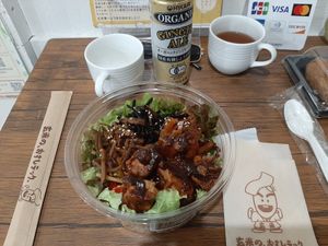  at Brown Rice Sushi TEC 玄米のおすしテック in Osaka