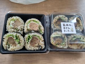  at Brown Rice Sushi TEC 玄米のおすしテック in Osaka