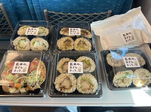   at Brown Rice Sushi TEC 玄米のおすしテック in Osaka