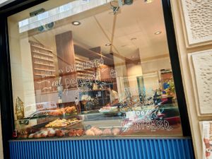 Facade at Nepá in Milan