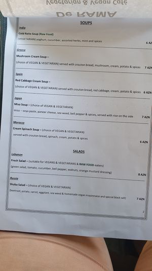 Menu at De Rama Cafe Baku, Bar & Restaurant in Baku