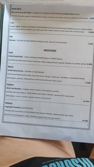 Menu at De Rama Cafe Baku, Bar & Restaurant in Baku