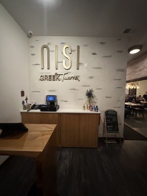 Modern looking  at Nisi Greek Taverna in Schererville