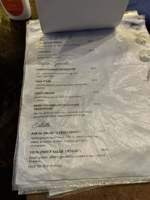   at Pak'al Fresh in Valladolid