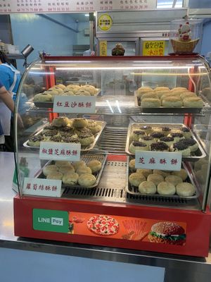 Store front   at Potherb Vegetarian Dim Sum 雪裏紅素食點心 in Taipei