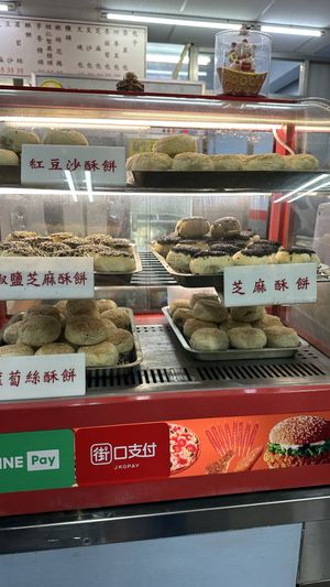 Cakes  at Potherb Vegetarian Dim Sum 雪裏紅素食點心 in Taipei