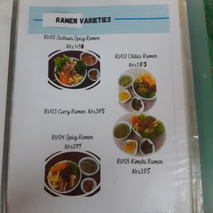 Ramen at dine & shop in Lalitpur