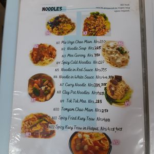 Noods at dine & shop in Lalitpur