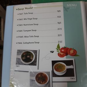 Menu at dine & shop in Lalitpur