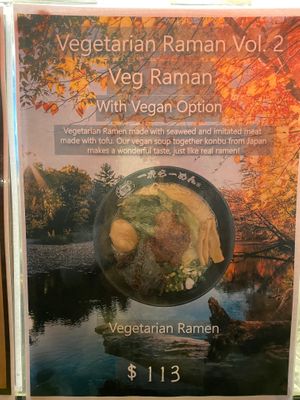 Ichitora is a very good ramen shop in Wanchai having vegetarian ramen of hk$113, also with vegan option.  It opens during lunch and dinner time but closes in between 3-6pm.  at Ichitora 一虎 in Hong Kong Island