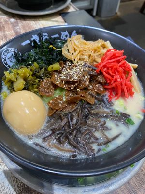 Option with egg or without egg.  Picked vegetables feel free to add by yourself. The soup is very good too.  at Ichitora 一虎 in Hong Kong Island