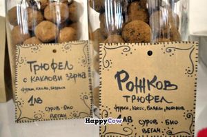 The Cafe offers large variety of raw handmade desserts, protein balls, cakes. All vegan, organic, powered by Superfoods.   at Vegan Kitsch in Sofia