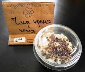 Raw Vegan Chia cream with cashew at Vegan Kitsch in Sofia