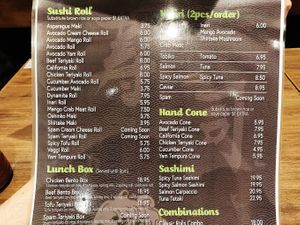 menu 2 at Vegan Shoku in Vancouver