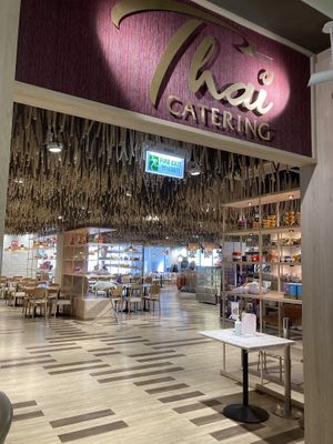 Restaurant entrance  at HKT - Thai Catering in Phuket