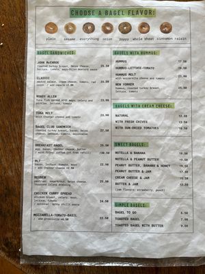 Menu 1  at Bagelmama in Krakow
