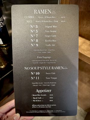 Menu  at REDWHITE BONELESS RAMEN - Studio City in Studio City