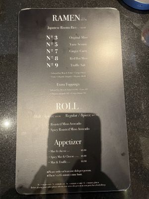 Lunch Menu  at REDWHITE BONELESS RAMEN - Studio City in Studio City