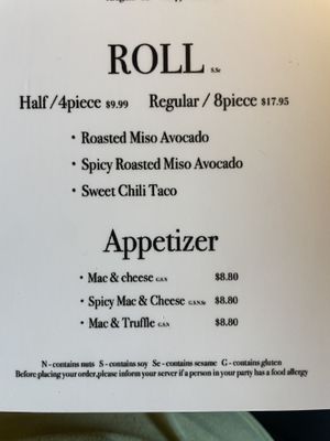 Menu  at REDWHITE BONELESS RAMEN - Studio City in Studio City