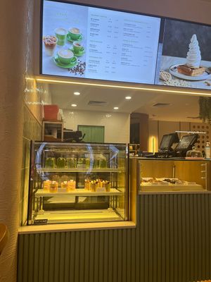   at SIN - Greendot Plus - Jewel in East Singapore