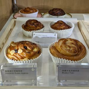 Vegan Cruffins Available at SIN - Greendot Plus - Jewel in East Singapore