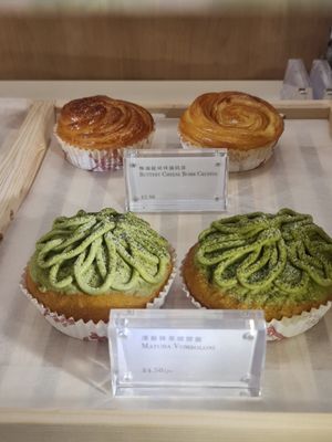 All Vegan 🌱 ~ 20/7/23 at SIN - Greendot Plus - Jewel in East Singapore