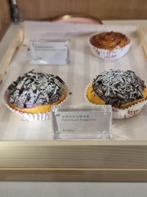  at SIN - Greendot Plus - Jewel in East Singapore