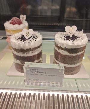  at SIN - Greendot Plus - Jewel in East Singapore