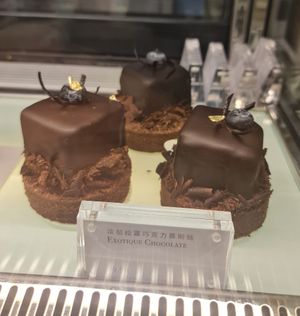  at SIN - Greendot Plus - Jewel in East Singapore